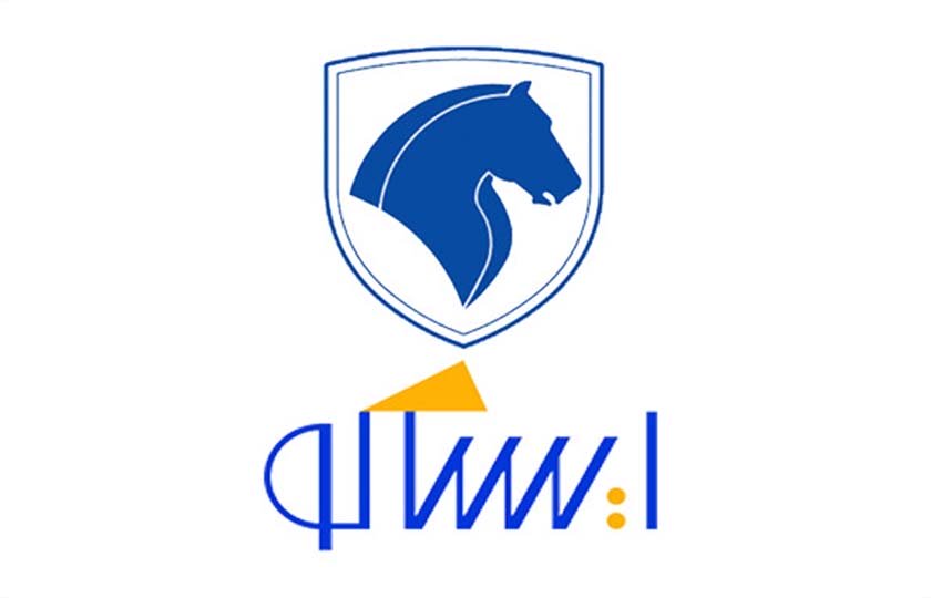 برند