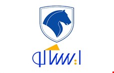 برند