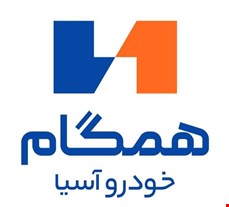 برند
