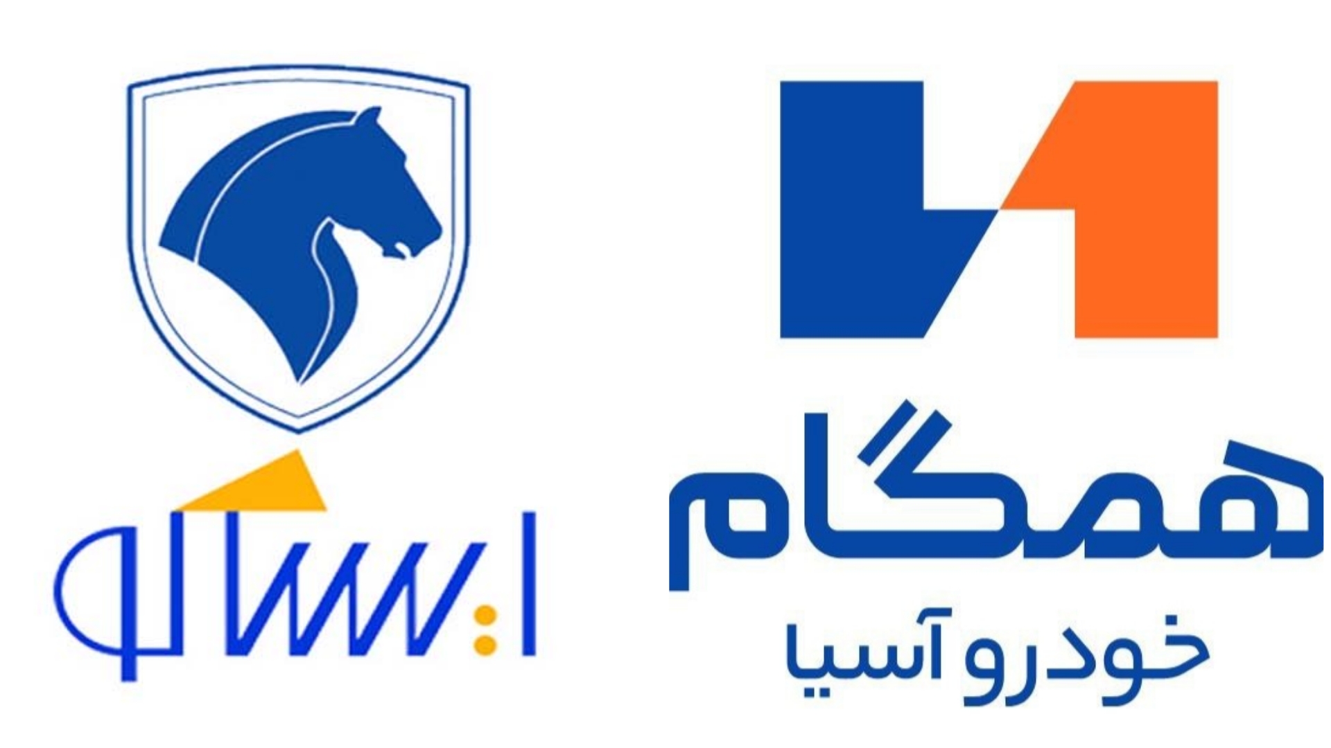 لوازم بدنه